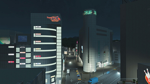 画像ギャラリー No.017のサムネイル画像 / 名作SLGで日本を感じる街づくりも楽しもう。PS5パッケージ版「シティーズ:スカイライン リマスター ジャパン・スペシャル・エディション」【PR】