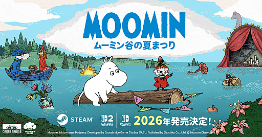 画像ギャラリー No.001のサムネイル画像 / ムーミントロールとリトルミイが活躍するポイント&クリックアドベンチャー。「ムーミン:ムーミン谷の夏まつり」発表