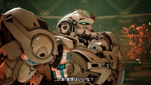 画像ギャラリー No.001のサムネイル画像 / 「GUNDAM ROGUE ORBIT」，2027年3月5日に発売。バトルシーンやカスタム要素の一端が確認できるトレイラーが公開