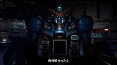 画像ギャラリー No.004のサムネイル画像 / 「GUNDAM ROGUE ORBIT」，2027年3月5日に発売。バトルシーンやカスタム要素の一端が確認できるトレイラーが公開