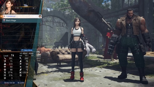画像ギャラリー No.028のサムネイル画像 / ［インタビュー］「FINAL FANTASY VII REVELATION」，プレイヤー目線でのテストプレイを繰り返すディレクターが語る「進化し続けるシリーズ」