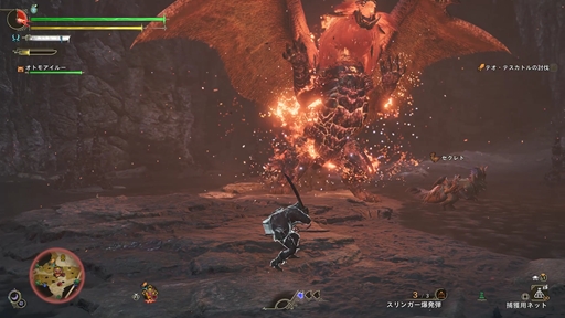画像ギャラリー No.009のサムネイル画像 / 「モンスターハンターワイルズ:アセンダンス」TGS2026出展バージョンを先行プレイ。新装備「ブーストブレイサー」を駆使し,噴衝鳥アラケータと炎王龍テオ・テスカトルに挑む