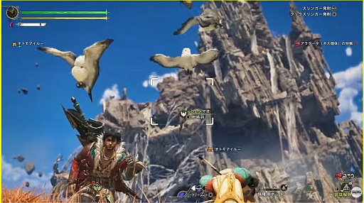 画像ギャラリー No.005のサムネイル画像 / 「モンスターハンターワイルズ：アセンダンス」には“フルフル”が登場！ TGS 2026スペシャルステージで明らかに［TGS2026］