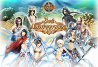 画像ギャラリー No.001のサムネイル画像 / 「TANTRA」，3周年を祝う「3rd Anniversary」がスタート