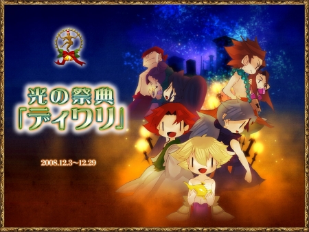 画像ギャラリー No.002のサムネイル画像 / 12月の「TANTRA」は,年末恒例の「光の祭典〜ディワリ〜」を開催