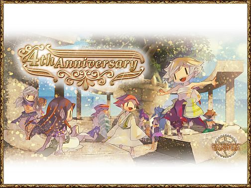 画像ギャラリー No.001のサムネイル画像 / 「TANTRA」4th Anniversary,イベントやキャンペーンも盛り沢山