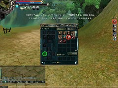 画像ギャラリー No.012のサムネイル画像 / ゲームのキモである「カードシステム」「APシステム」の紹介も。サービスインに向けて動き出した「イースオンライン」の先行プレイレポート
