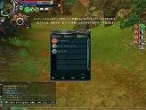 画像ギャラリー No.017のサムネイル画像 / ゲームのキモである「カードシステム」「APシステム」の紹介も。サービスインに向けて動き出した「イースオンライン」の先行プレイレポート