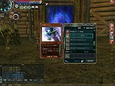 画像ギャラリー No.018のサムネイル画像 / ゲームのキモである「カードシステム」「APシステム」の紹介も。サービスインに向けて動き出した「イースオンライン」の先行プレイレポート