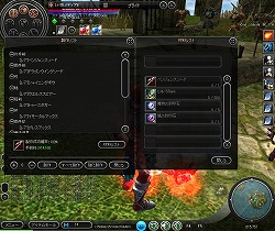 画像ギャラリー No.026のサムネイル画像 / 「イース」シリーズのカラーを打ち出すアップデート第1弾！ 「イースオンライン 〜古代シーマの鼓動〜」先行レポート