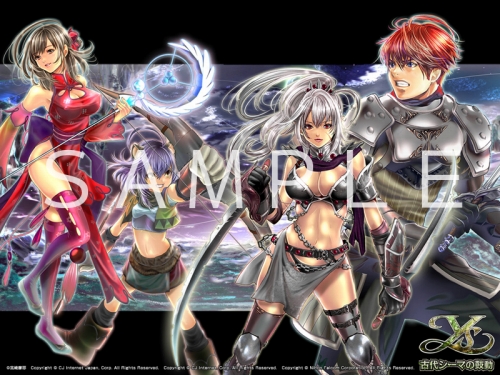画像ギャラリー No.001のサムネイル画像 / 「YS Online」，漫画家・宮崎摩耶先生による壁紙が期間限定配信