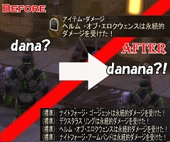画像ギャラリー No.004のサムネイル画像 / 「DDO」,次期アップデート「シアーリング・ハイツ」詳報公開