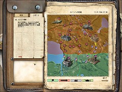 画像ギャラリー No.004のサムネイル画像 / ズー,指揮官となって第二次世界大戦を戦い抜くRTS「オフィサーズ 日本語版」を11月28日に発売