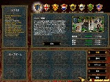 ヨーロッパ ユニバーサリスII アジア チャプターズ 日本語版