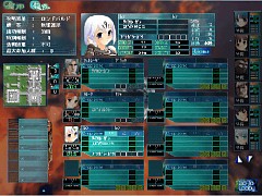 画像ギャラリー No.007のサムネイル画像 / 工画堂スタジオ,「羅刹弐〜RASETSU2」と「シュヴァルツシルトV」の普及版を4月25日に発売