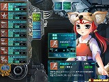 RASETSU 2〜羅刹 弐