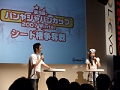 ［TGS 2007＃69］「第3回パンヤジャパンカップ」のシード選手が決定