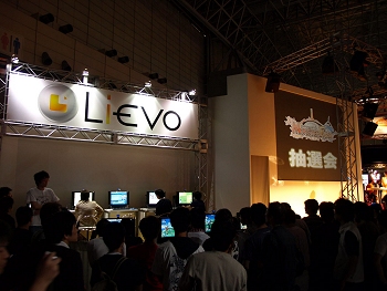 画像ギャラリー No.002のサムネイル画像 / ［TGS 2007＃69］「第3回パンヤジャパンカップ」のシード選手が決定