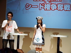 画像ギャラリー No.003のサムネイル画像 / ［TGS 2007＃69］「第3回パンヤジャパンカップ」のシード選手が決定
