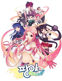 画像ギャラリー No.001のサムネイル画像 / ［韓国ゲーム事情＃850］「Pangya」，Season4の内容が明らかに。韓国では2月中に実装予定