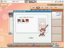 画像ギャラリー No.028のサムネイル画像 / ［韓国ゲーム事情＃850］「Pangya」，Season4の内容が明らかに。韓国では2月中に実装予定