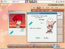 画像ギャラリー No.029のサムネイル画像 / ［韓国ゲーム事情＃850］「Pangya」，Season4の内容が明らかに。韓国では2月中に実装予定