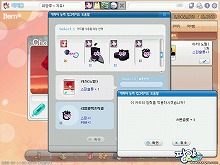 画像ギャラリー No.030のサムネイル画像 / ［韓国ゲーム事情＃850］「Pangya」，Season4の内容が明らかに。韓国では2月中に実装予定
