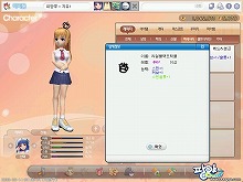 画像ギャラリー No.031のサムネイル画像 / ［韓国ゲーム事情＃850］「Pangya」，Season4の内容が明らかに。韓国では2月中に実装予定