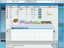 画像ギャラリー No.034のサムネイル画像 / ［韓国ゲーム事情＃850］「Pangya」，Season4の内容が明らかに。韓国では2月中に実装予定