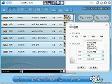 画像ギャラリー No.038のサムネイル画像 / ［韓国ゲーム事情＃850］「Pangya」，Season4の内容が明らかに。韓国では2月中に実装予定