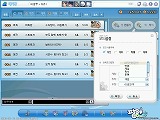 画像ギャラリー No.039のサムネイル画像 / ［韓国ゲーム事情＃850］「Pangya」，Season4の内容が明らかに。韓国では2月中に実装予定