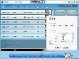 画像ギャラリー No.040のサムネイル画像 / ［韓国ゲーム事情＃850］「Pangya」，Season4の内容が明らかに。韓国では2月中に実装予定