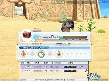 画像ギャラリー No.029のサムネイル画像 / 「パンヤ」“Season 4”韓国版CBTプレイレポート。ところで,日本での導入予定は……?