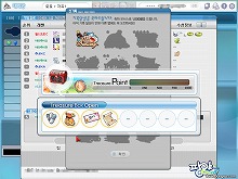 画像ギャラリー No.031のサムネイル画像 / 「パンヤ」“Season 4”韓国版CBTプレイレポート。ところで,日本での導入予定は……?