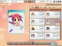 画像ギャラリー No.032のサムネイル画像 / 「パンヤ」“Season 4”韓国版CBTプレイレポート。ところで,日本での導入予定は……?