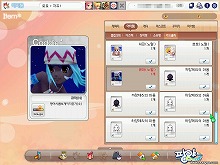 画像ギャラリー No.036のサムネイル画像 / 「パンヤ」“Season 4”韓国版CBTプレイレポート。ところで,日本での導入予定は……?