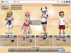 画像ギャラリー No.037のサムネイル画像 / 「パンヤ」“Season 4”韓国版CBTプレイレポート。ところで,日本での導入予定は……?