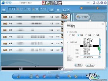 画像ギャラリー No.038のサムネイル画像 / 「パンヤ」“Season 4”韓国版CBTプレイレポート。ところで,日本での導入予定は……?
