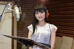 画像ギャラリー No.025のサムネイル画像 / 「パンヤ」に藤田咲さんの声でしゃべる「ネギクラブセット」が登場! 藤田さんからのメッセージも掲載