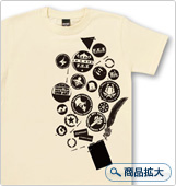 画像ギャラリー No.002のサムネイル画像 / 「Gamepot Festa 2008」のスケジュールと販売グッズの詳細が明らかに