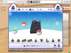 画像ギャラリー No.008のサムネイル画像 / 「パンヤ」にカードゲームの要素が加わった新システム,「カードホリック」で遊んでみよう