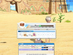画像ギャラリー No.012のサムネイル画像 / 「パンヤ」にカードゲームの要素が加わった新システム,「カードホリック」で遊んでみよう
