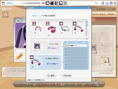 画像ギャラリー No.015のサムネイル画像 / 「パンヤ」にカードゲームの要素が加わった新システム,「カードホリック」で遊んでみよう