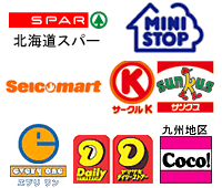 コンビニ一覧