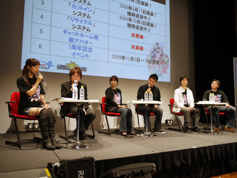 画像ギャラリー No.008のサムネイル画像 / クーの新モーションが12月17日に登場!「パンヤ」のトークセッションで明かされた今後のアップデート予定