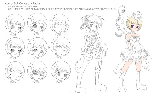 画像ギャラリー No.012のサムネイル画像 / 「パンヤ」の開発元,韓国Ntreev本社へ行ってきた――10番目のキャラ「ネル」や，次期大型アップデート「シーズン5」についてあれこれ話を聞いてきたのだ