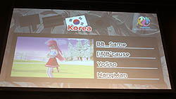 画像ギャラリー No.010のサムネイル画像 / パンヤ世界大会は日本勢が団体戦・個人戦ともに圧勝！ 「Pangya World Championship」が東京・秋葉原にて開催