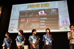 画像ギャラリー No.018のサムネイル画像 / パンヤ世界大会は日本勢が団体戦・個人戦ともに圧勝！ 「Pangya World Championship」が東京・秋葉原にて開催