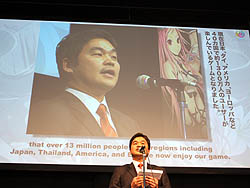 画像ギャラリー No.075のサムネイル画像 / パンヤ世界大会は日本勢が団体戦・個人戦ともに圧勝！ 「Pangya World Championship」が東京・秋葉原にて開催