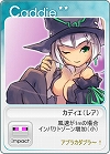 画像ギャラリー No.019のサムネイル画像 / パンヤの次期大型アップデート「スカッとゴルフ パンヤ United」先行プレイレポート&インタビュー